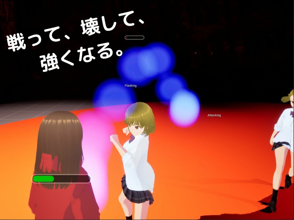 未完成な私にも戦う理由がある サンプル画像2