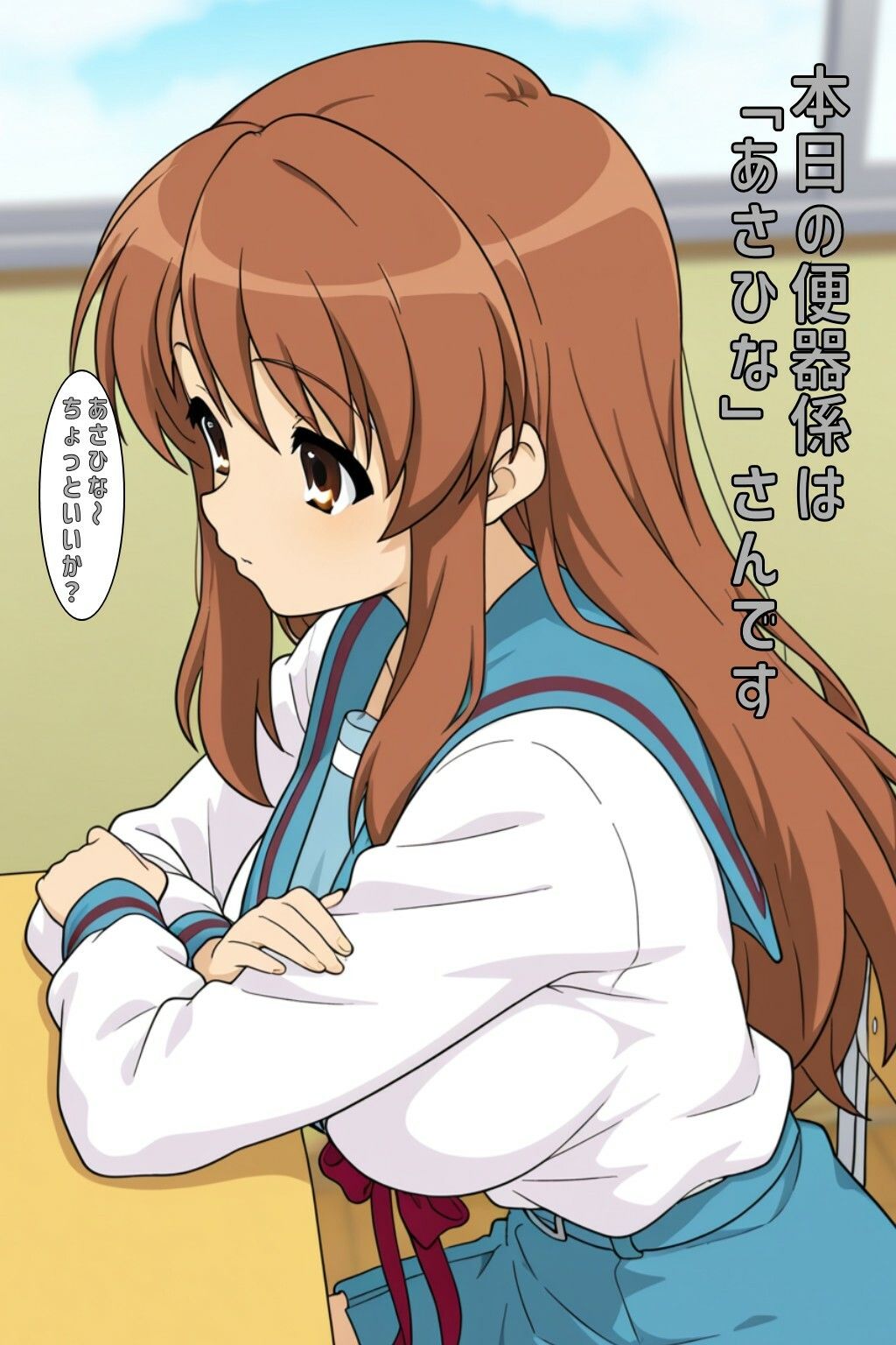 本日の便器係@すずはる サンプル画像5