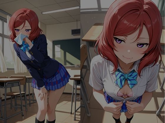 校内援〇〜まきへん〜 サンプル画像3