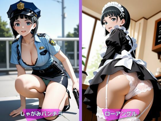 桐ヶ○直葉のHなコスプレ撮影会 サンプル画像2