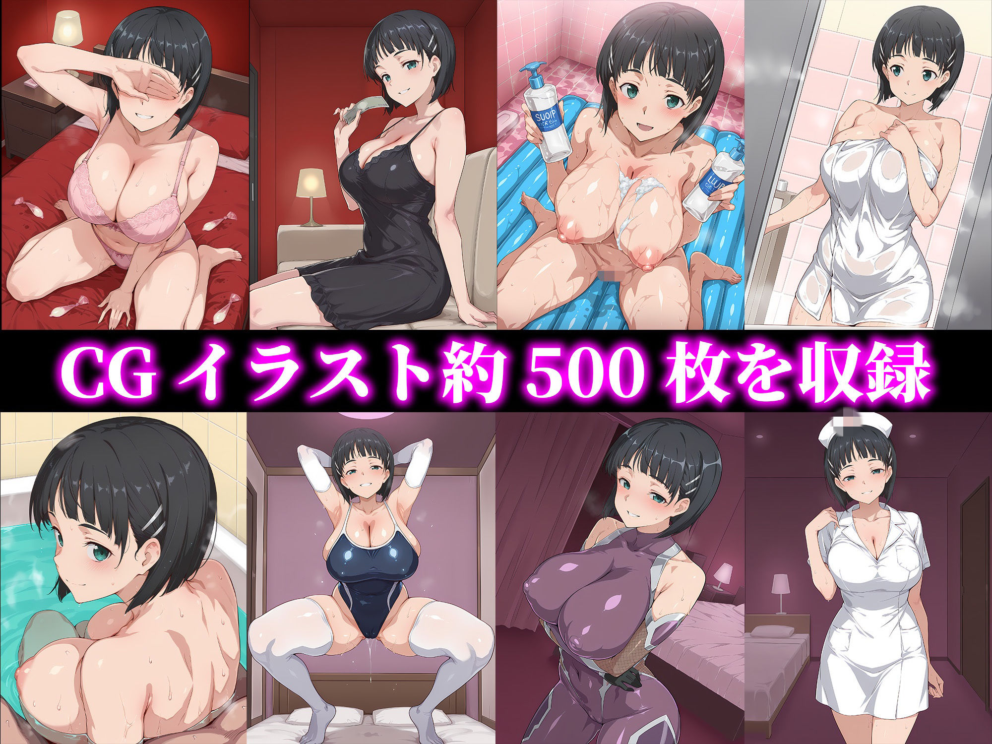 桐ヶ谷●葉を指名できる高級風俗店 サンプル画像2