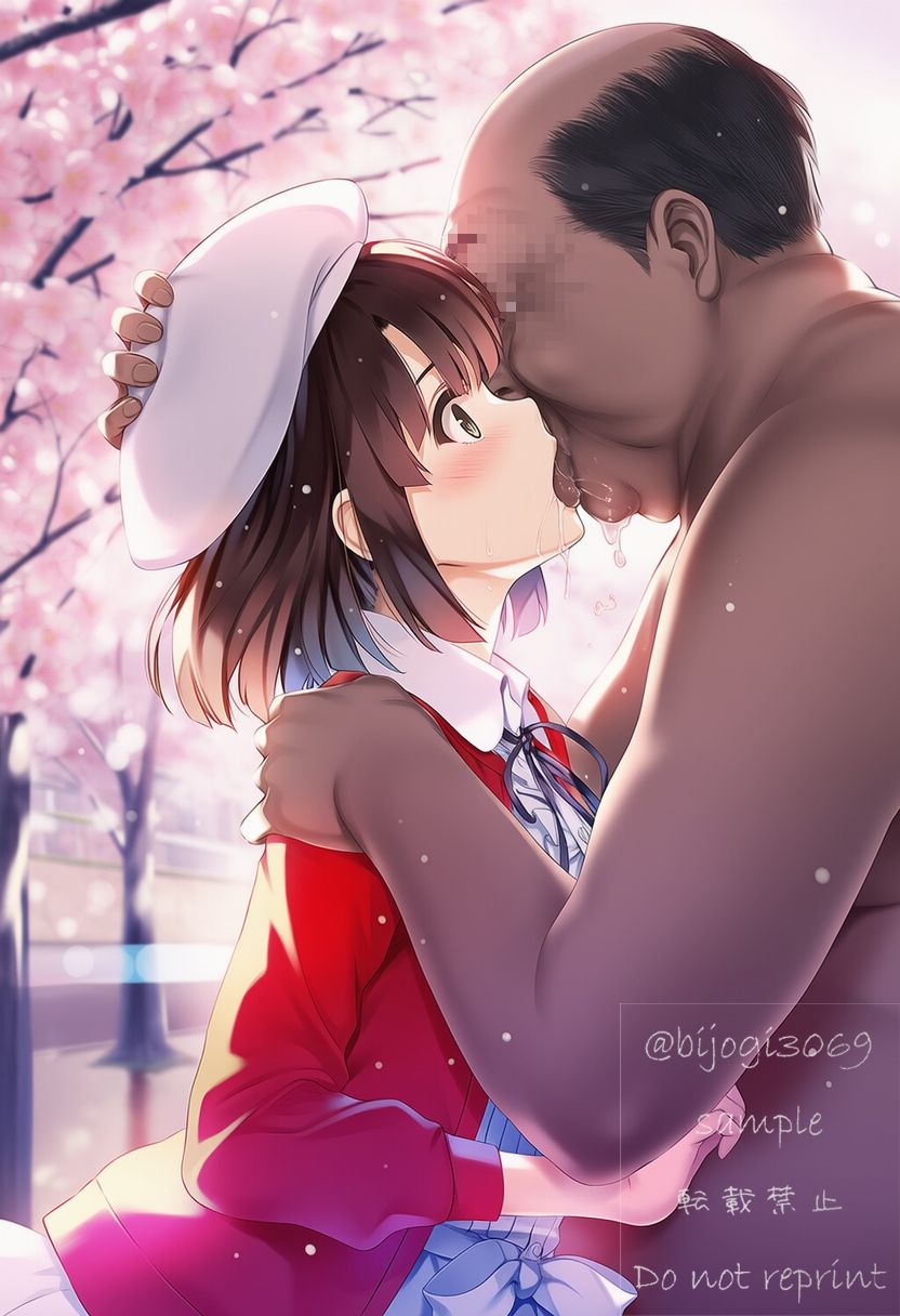桜の坂道で汚される冴えない彼女 サンプル画像4