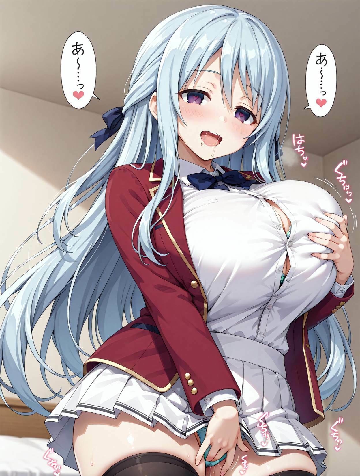 椎名ひ◯りに無理矢理催◯かけてラブラブアヘ顔っくすしちゃうCG集 サンプル画像6