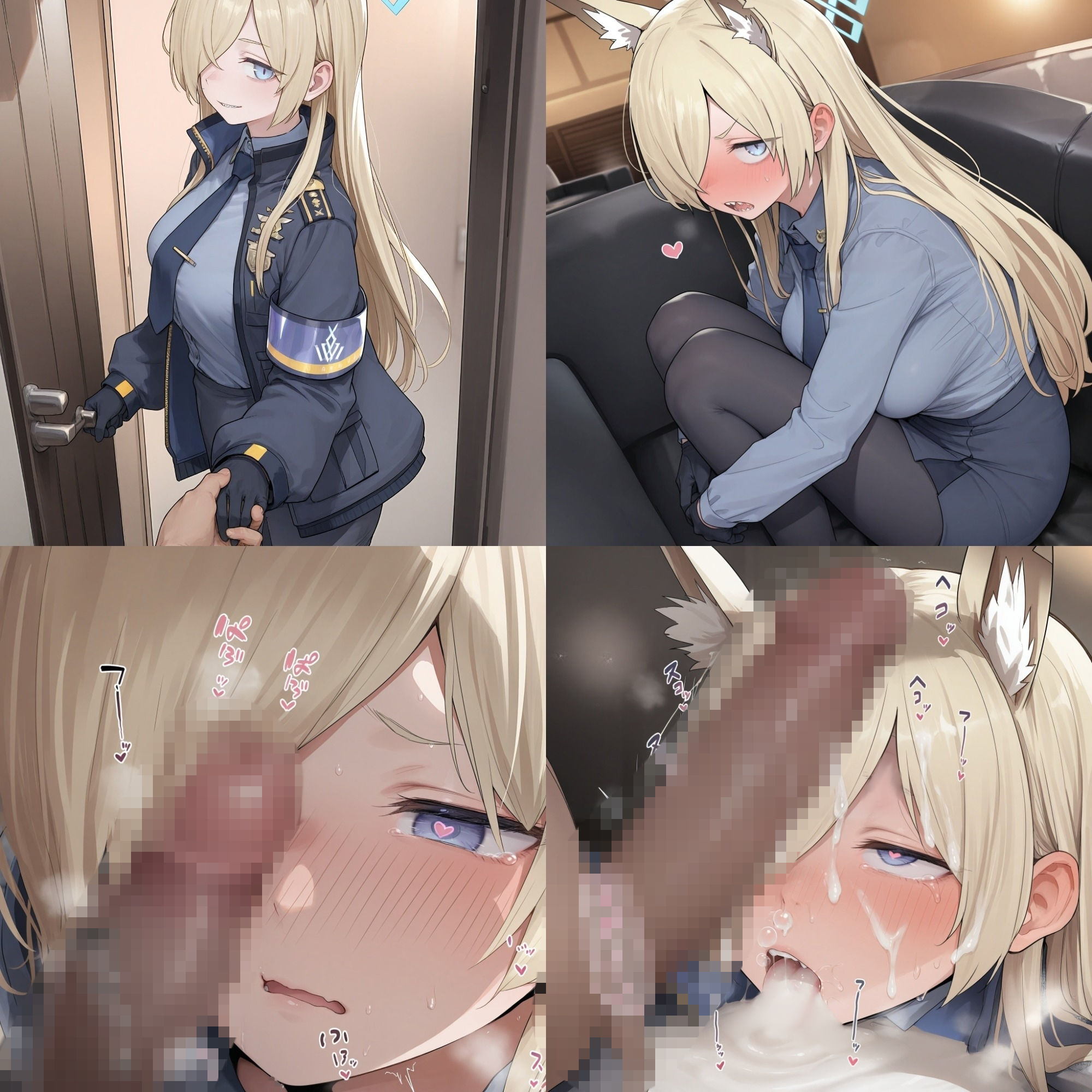 極上生中風俗〜時間無制限×いちゃラブ×濃密ご奉仕〜 -カ◯ナ- サンプル画像2