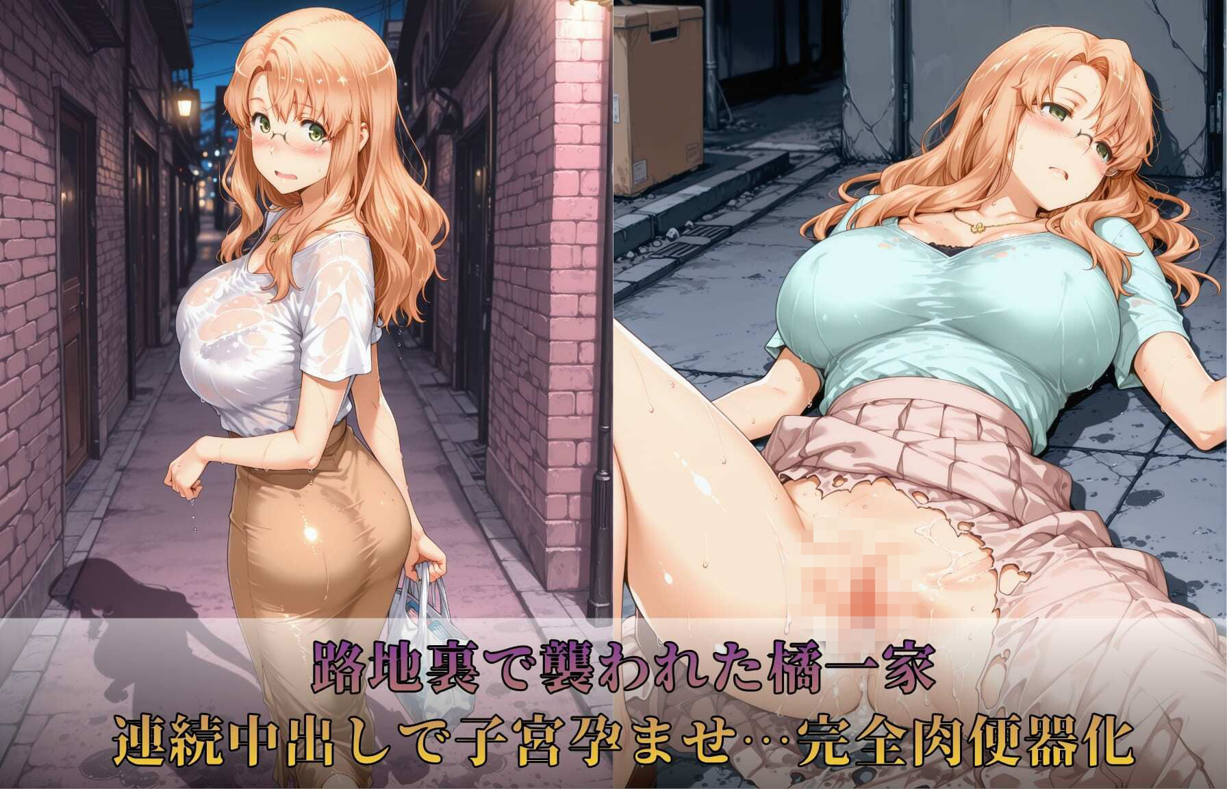 橘さん家ノ黒い男性事情 サンプル画像6