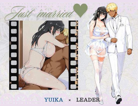 橘家の花嫁たち  私たちの幸せ見つけました。 サンプル画像4