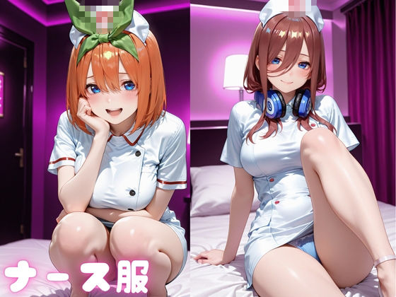 欲情コスプレ中出しセックス3 サンプル画像2