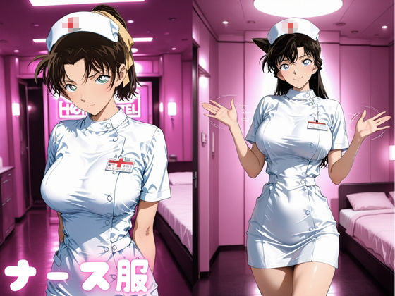 欲情コスプレ中出しセックス8 サンプル画像2