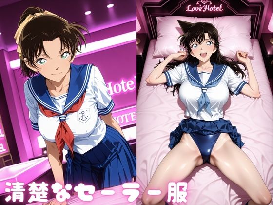 欲情コスプレ中出しセックス8 サンプル画像3