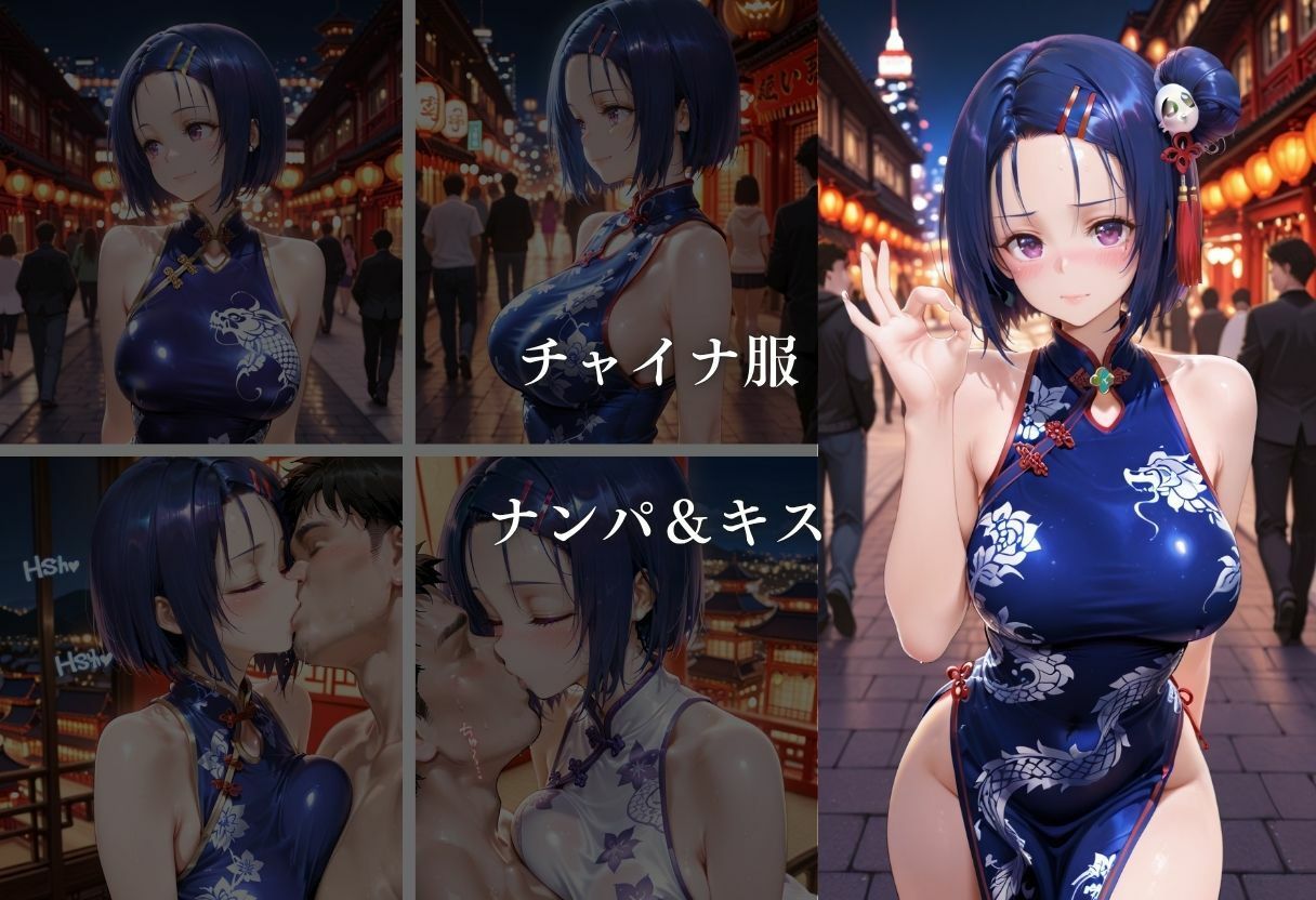 欲望玩具コスプレ奴●vol.2 サンプル画像7