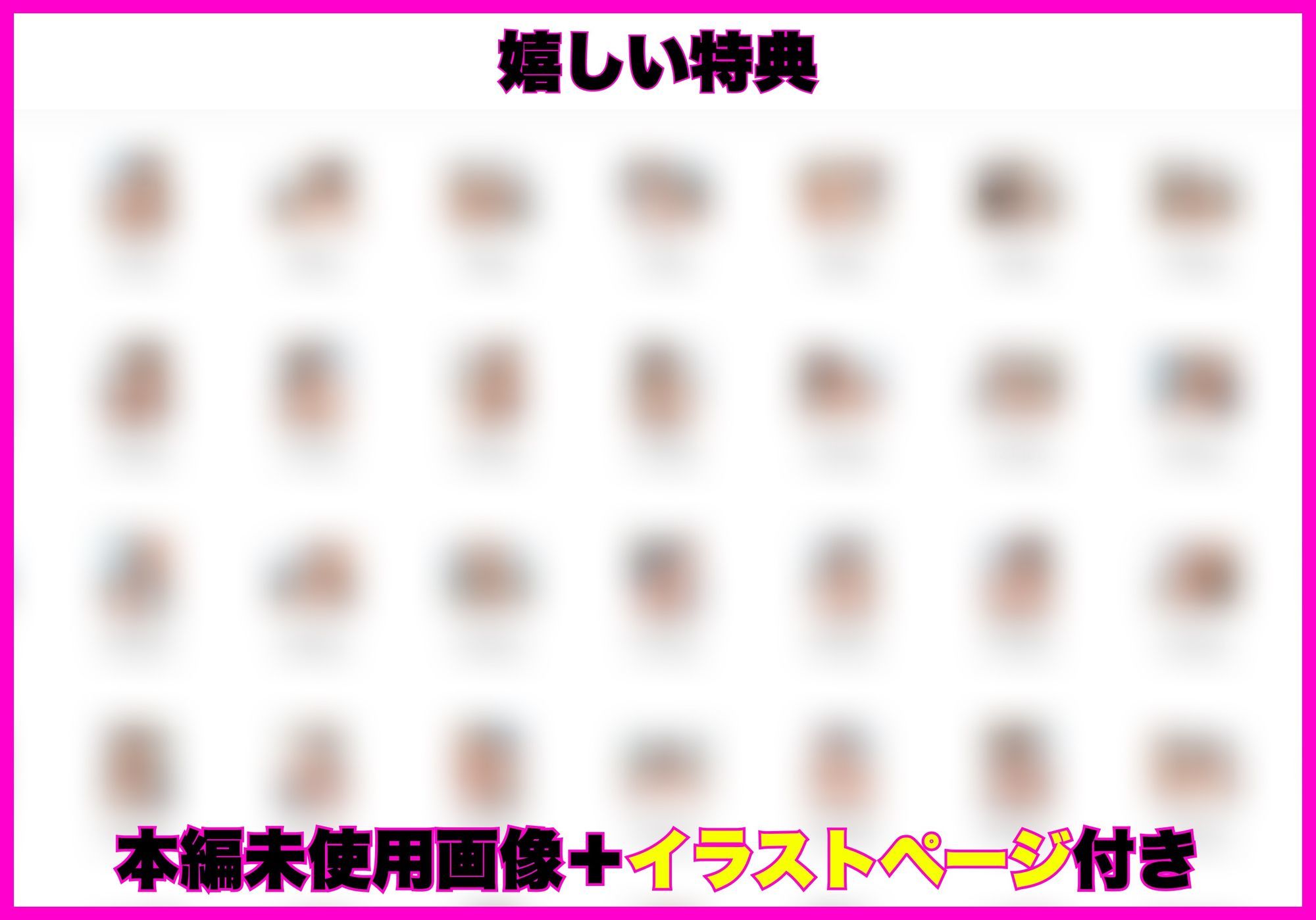 欲求不満な彼女の母（38）が発情して搾精された話 サンプル画像7