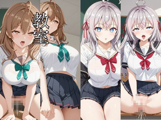 止まった世界で復讐開始。いじめっ子を好き放題できる時間停止ライフ〜ア○リャ＆マ○シャ編〜 サンプル画像3
