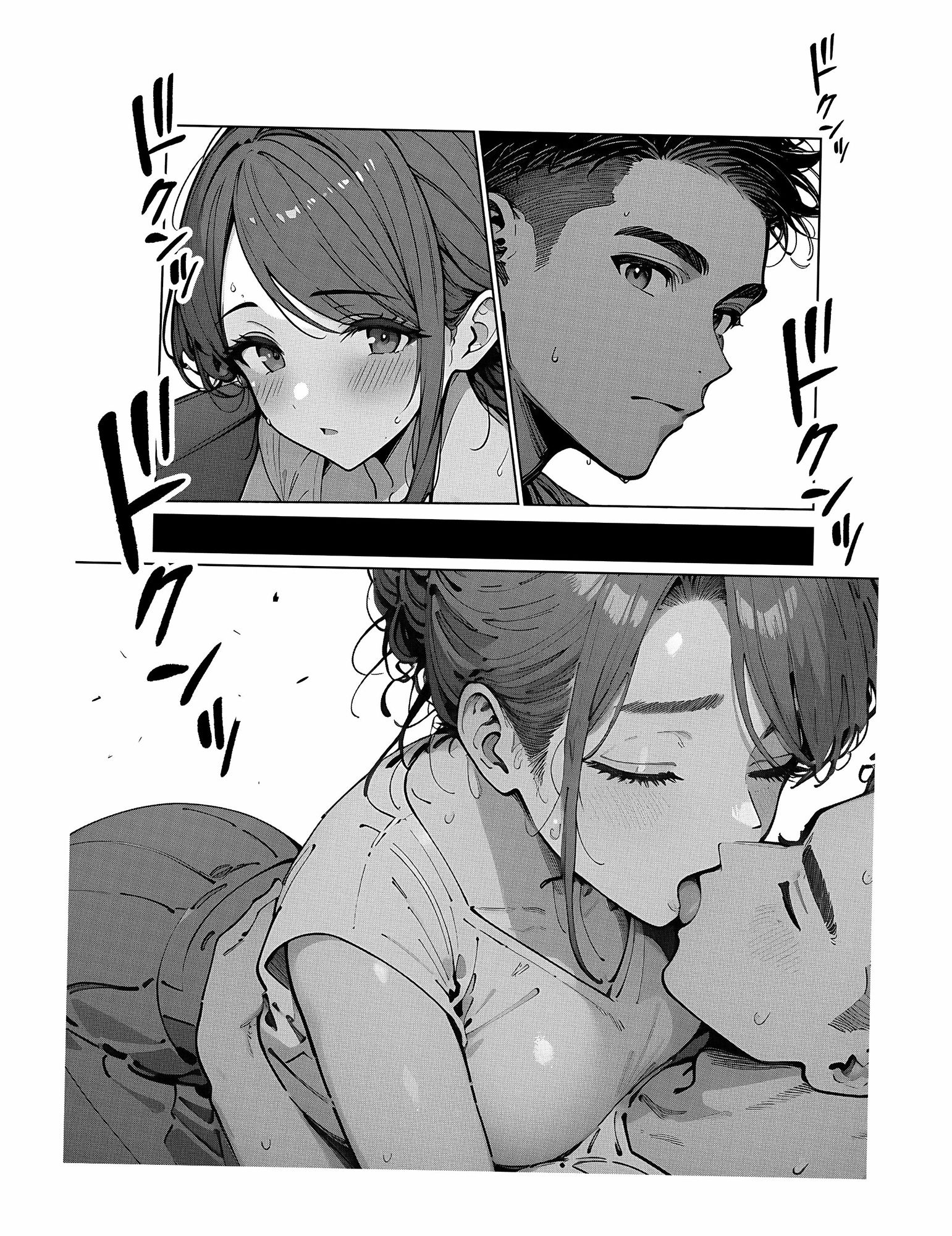 母カノ。 サンプル画像5