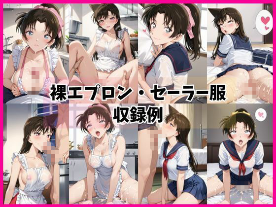 毛○蘭＆遠○和葉と密着同棲コスプレ即ハメ性活 サンプル画像6