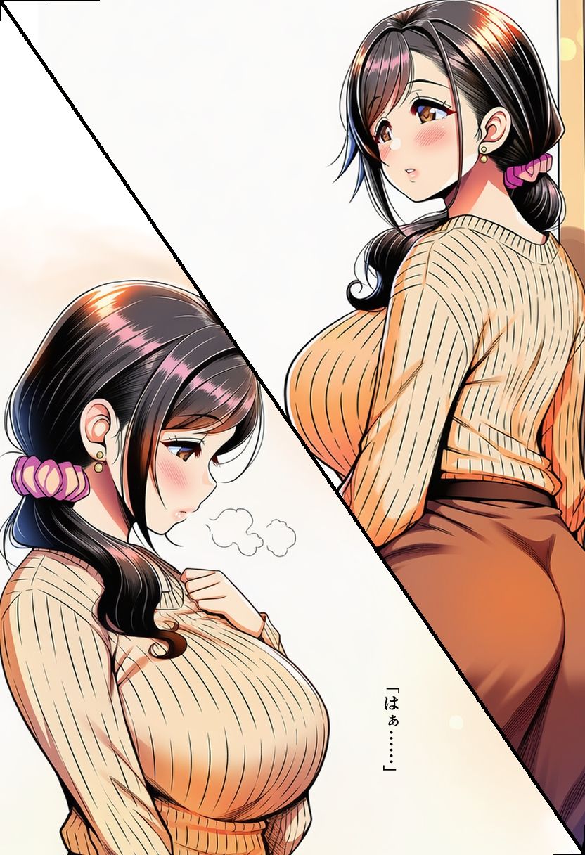 気になるあの娘のアクメ顔〜6人の女性の個性的なイキ顔集〜 サンプル画像8