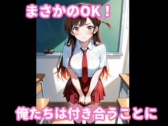 水原〇鶴とイチャラブ着衣セックス サンプル画像2