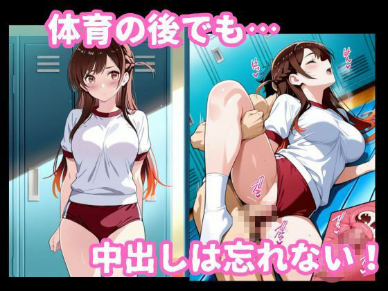 水原〇鶴とイチャラブ着衣セックス サンプル画像7