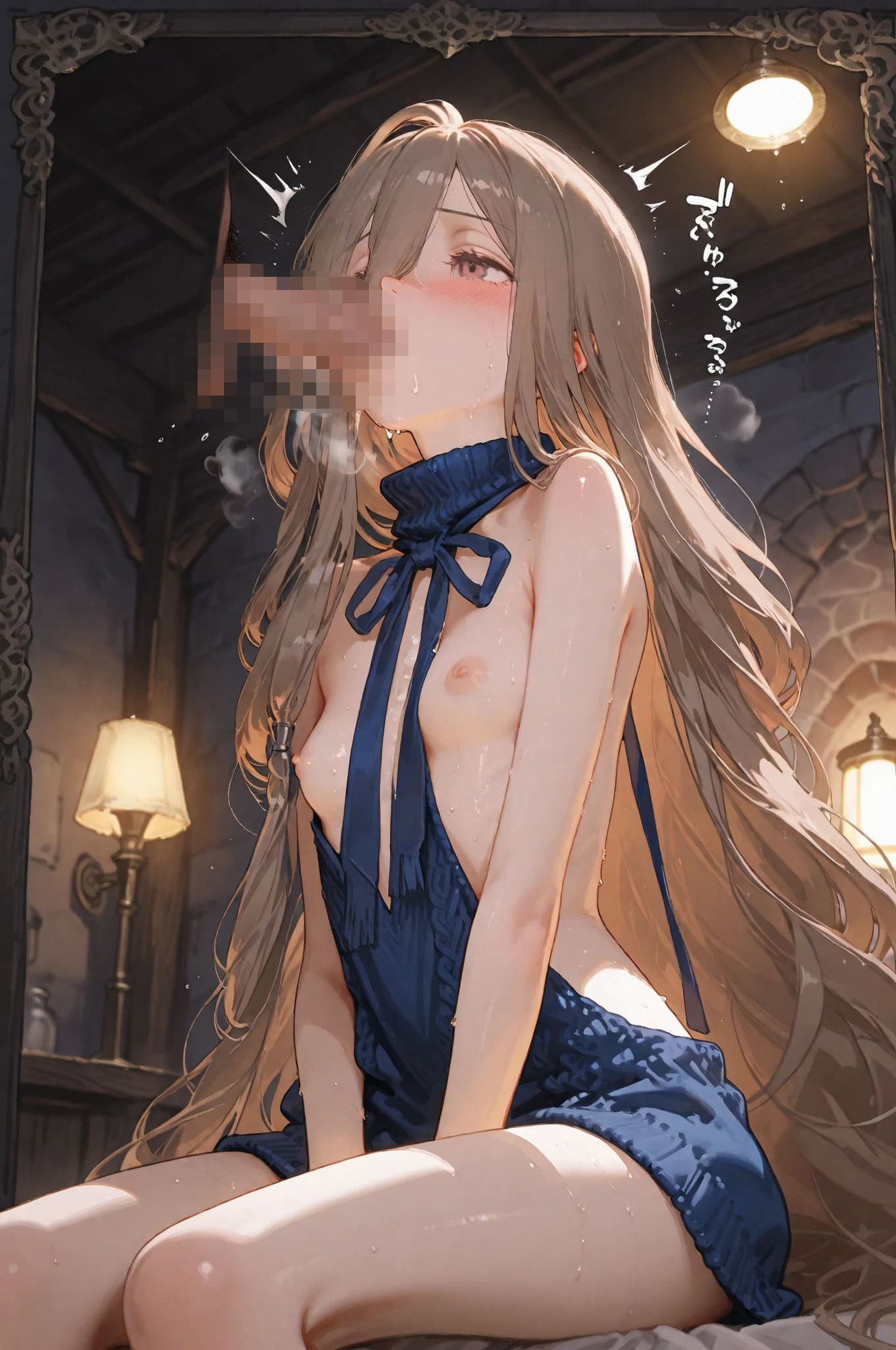 永遠よりも短い、甘いひととき（2） サンプル画像4