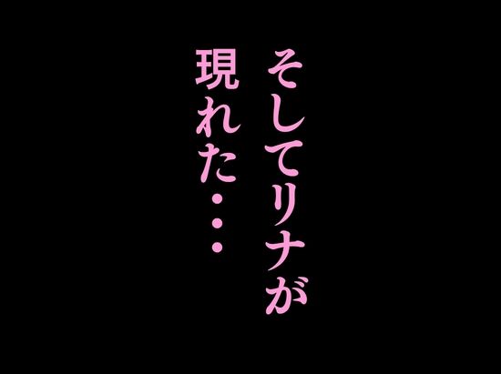 法事で田舎に帰省した幼馴染の喪服姿がエロ過ぎて…涙どころでは無くなった件。 サンプル画像5