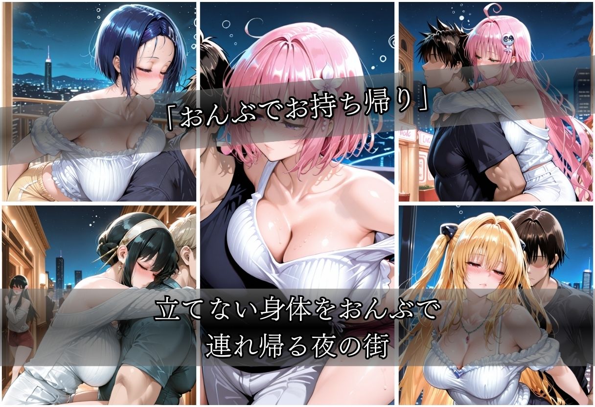 泥●無防備美女vol1 サンプル画像4