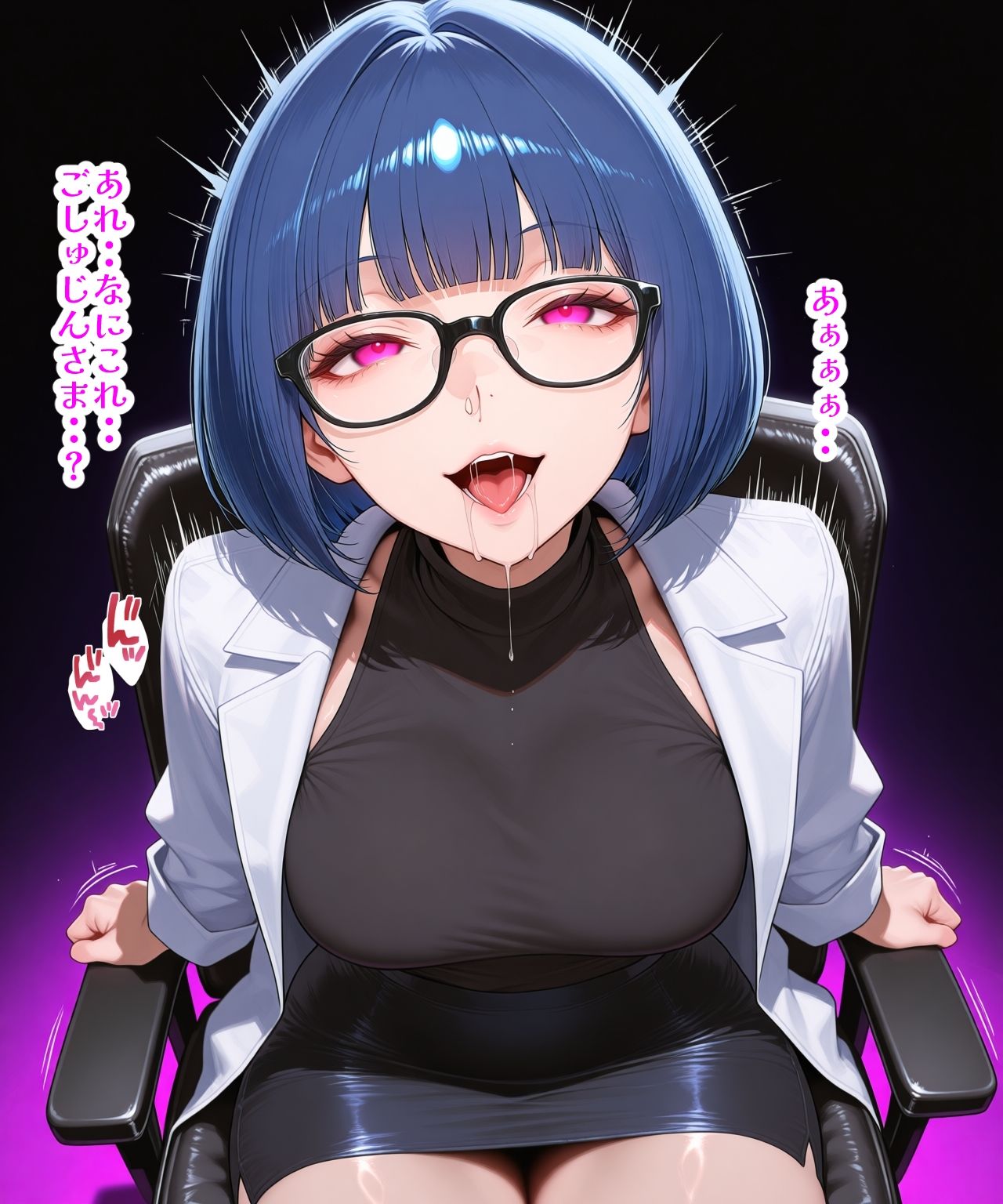 洗脳の力でやりたい放題！！ サンプル画像2