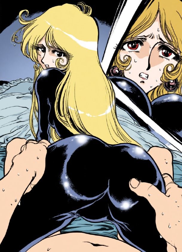 浣虐鉄道 〜恥辱のステージ〜 第2幕 サンプル画像7