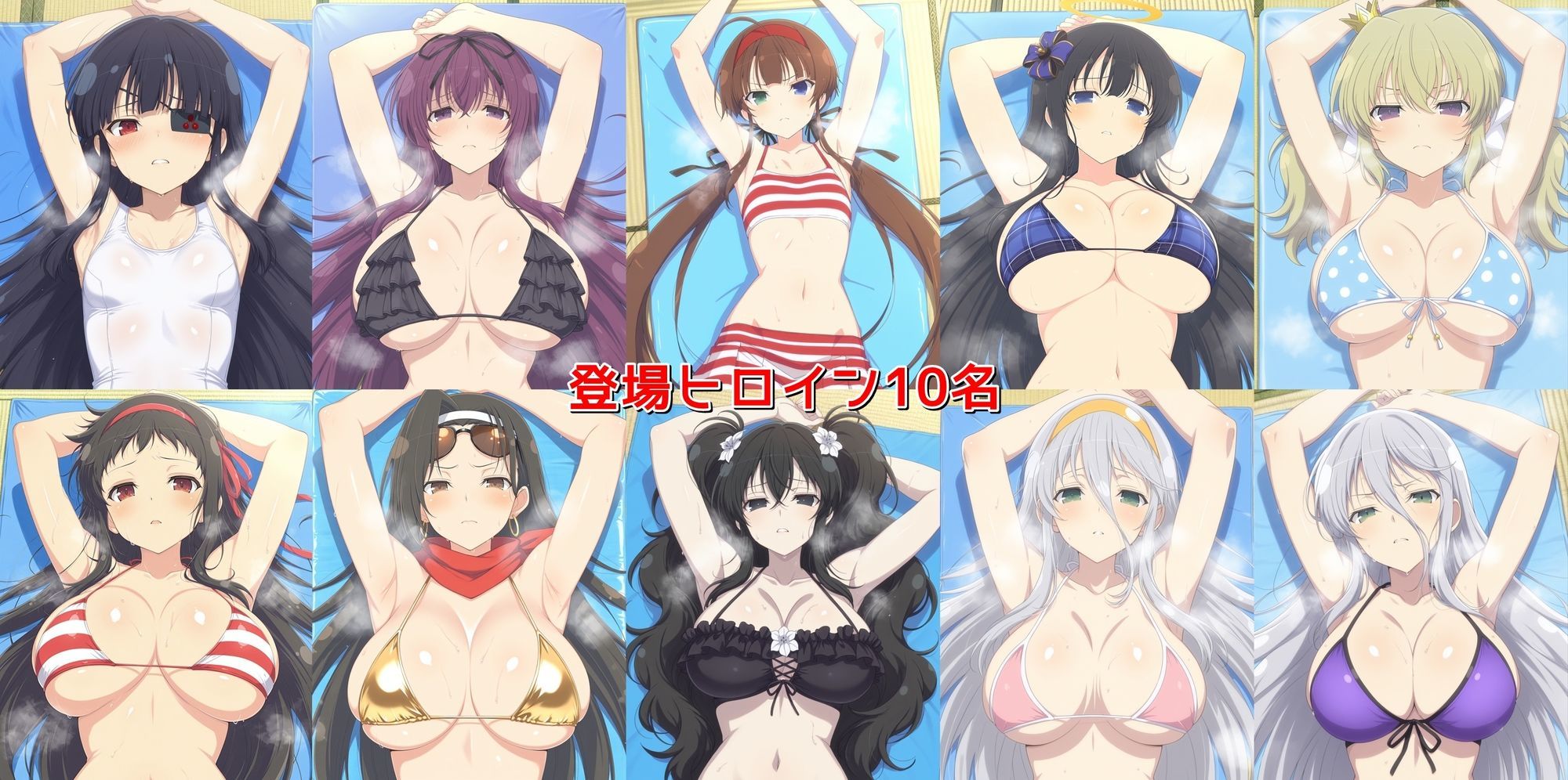 海の家のオイルマッサージ店でハメ堕とされる水着忍少女達2 サンプル画像2