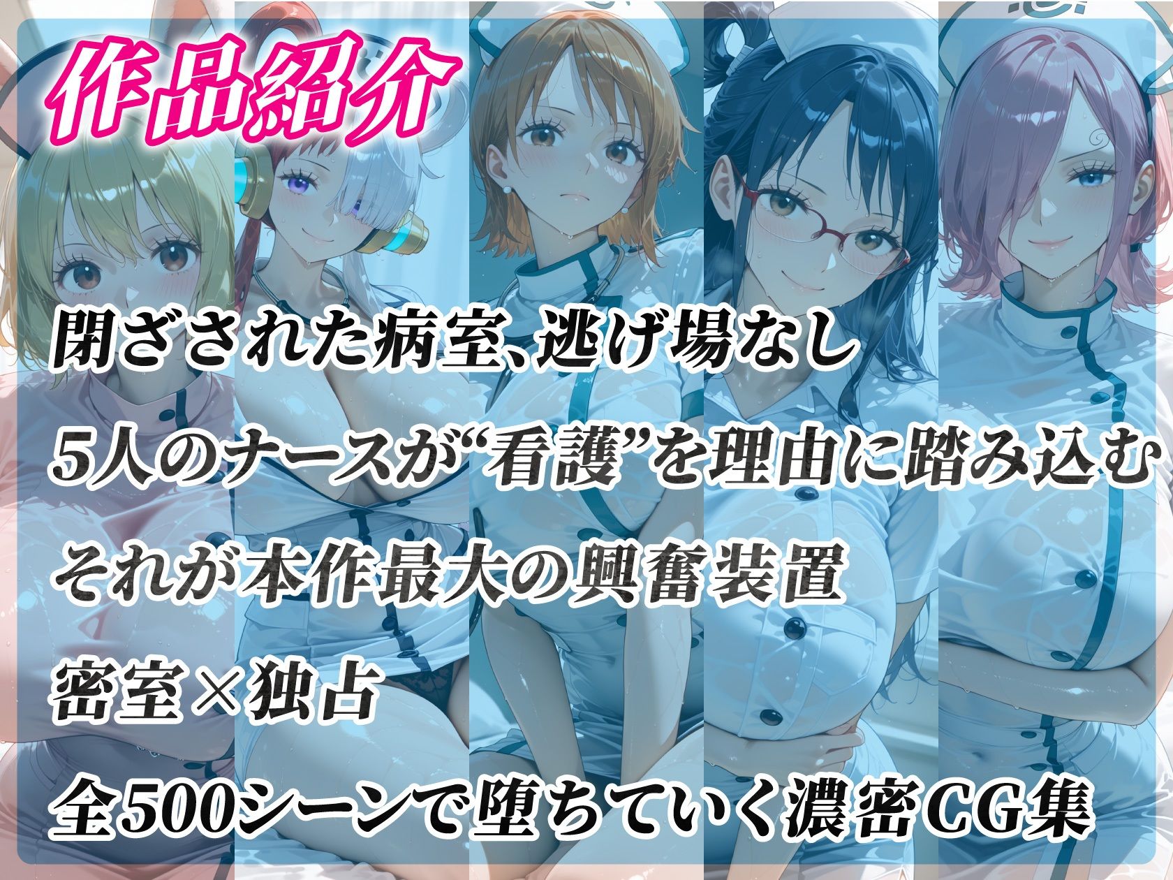海賊メイド喫茶の本番は本日閉店後！ベッドで密着ご奉仕CG集 サンプル画像1