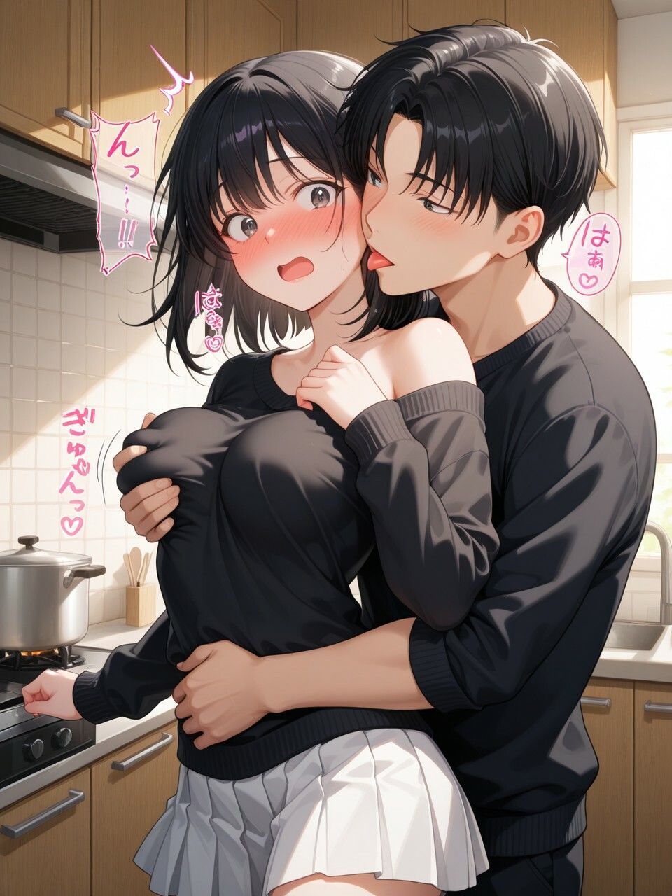 淫キャの過激な性生活！総集編I サンプル画像1