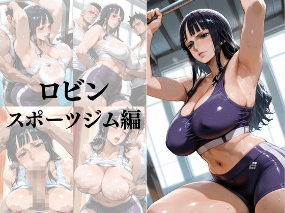 淫乱美女3人のNTR完堕ちシリーズ  〜誰にも見せられないメスの顔〜  ナ○・ロ○ン・ハ○コックが3シチュエーションで本気堕ち サンプル画像5