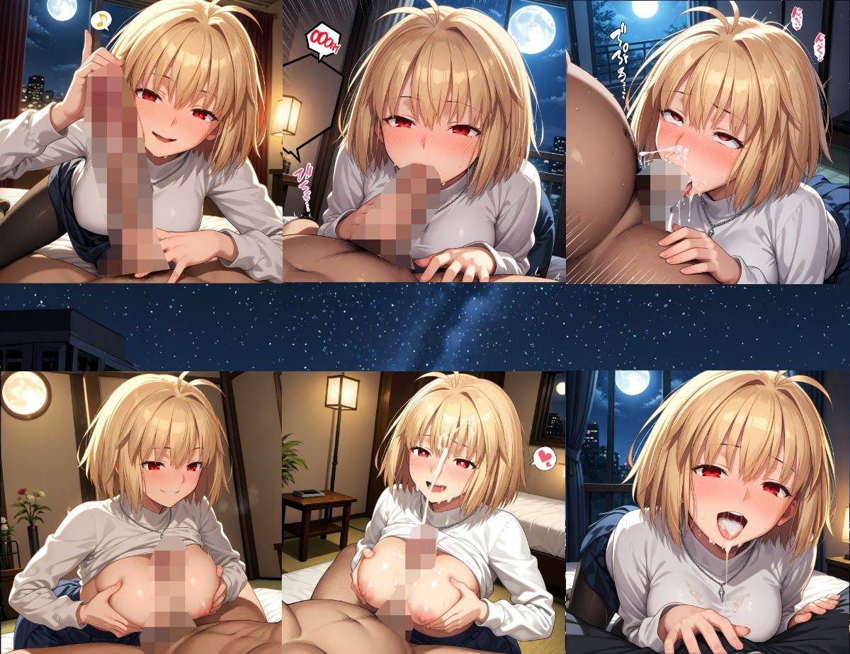 淫売譚 孕姫〜ア〇ク編〜 サンプル画像2