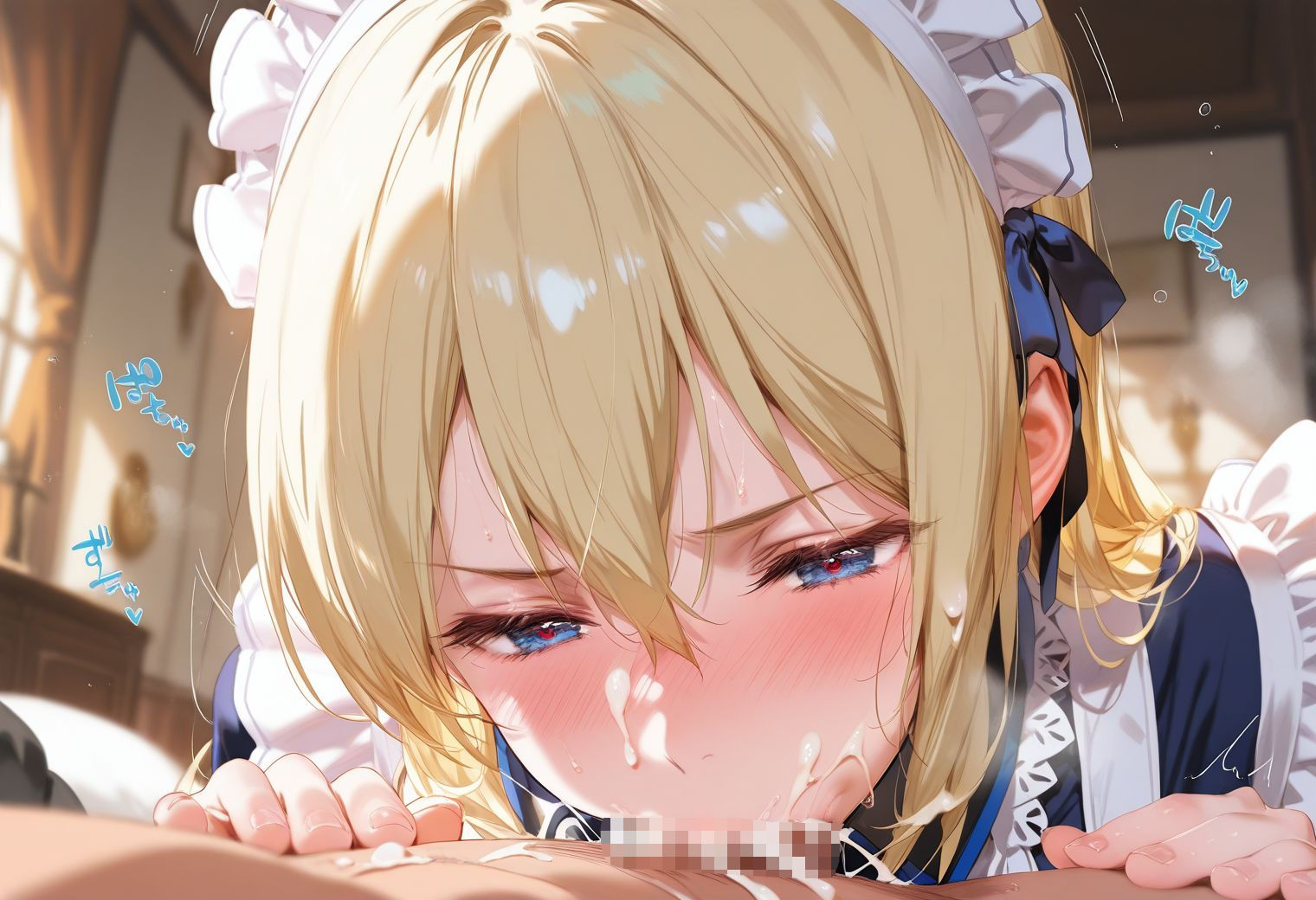 淫欲調教CG集_アンジェリーナ・クドウ・シールズ サンプル画像4