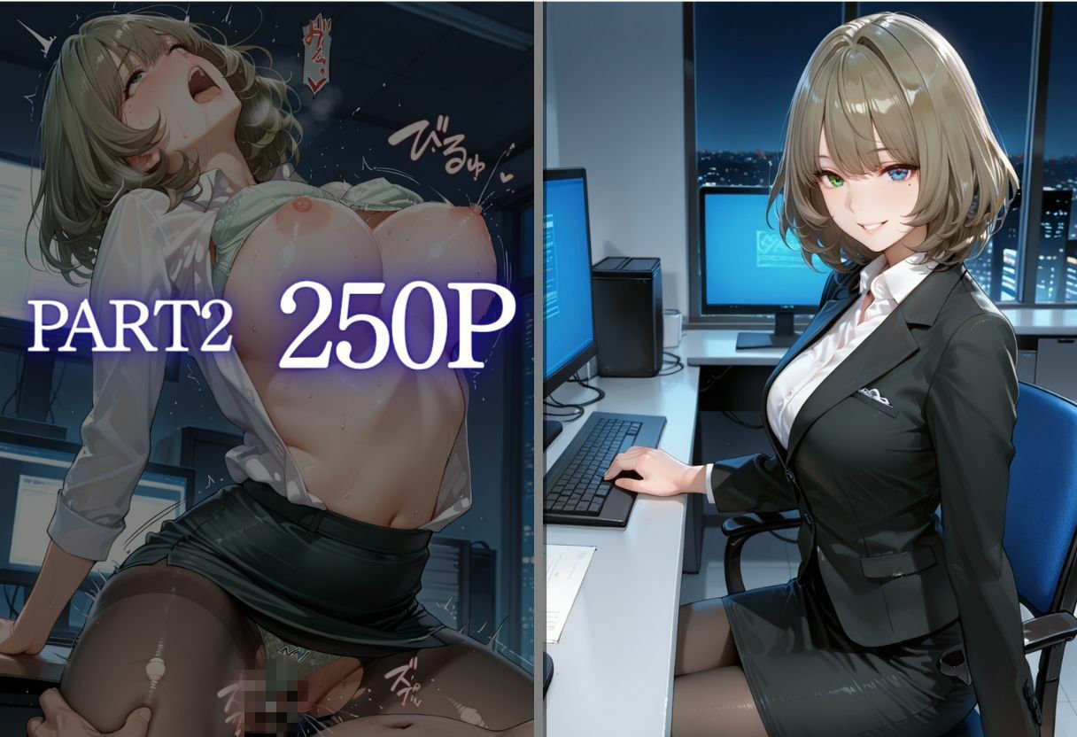 深夜残業OL 〜我慢の限界を迎えた同僚にオフィスで犯●れ、事後即2回戦中出しされるまでVol.1 サンプル画像3