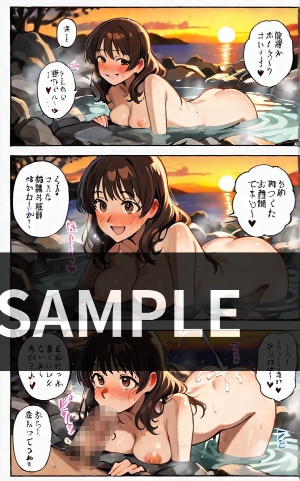 混浴温泉で 女友達が大暴走 みんなの前でエッチな コトしちゃった。 サンプル画像3