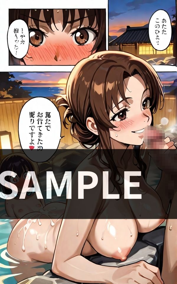 混浴温泉で 女友達が大暴走 みんなの前でエッチな コトしちゃった。 サンプル画像5