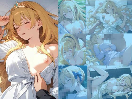 清純プリンセスの着エロ睡眠2 〜眠り姫の衣装をひとつずつほどく夜〜 サンプル画像1