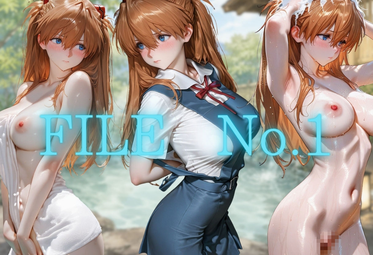 湯けむりの罠  露天で種付  FILE  No.1 サンプル画像2