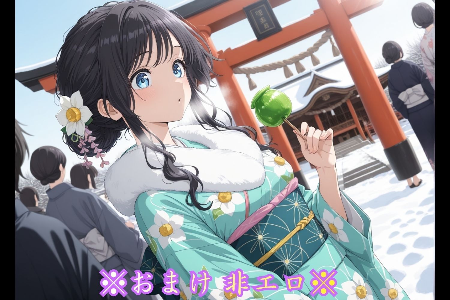 満淫電車_和栗薫子 サンプル画像10