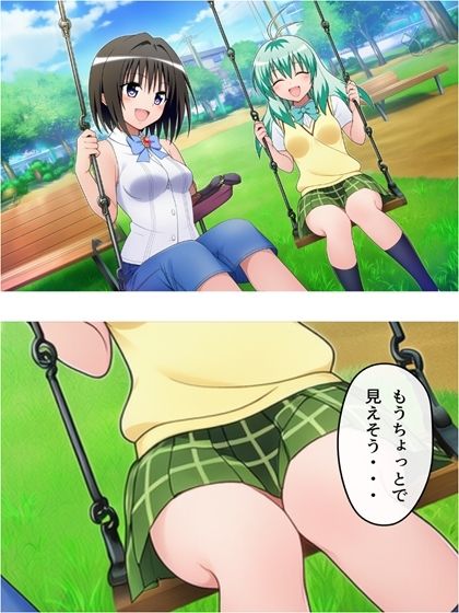 漫画  猿山無双  古手川編  本編122p＋あとがき1p サンプル画像6