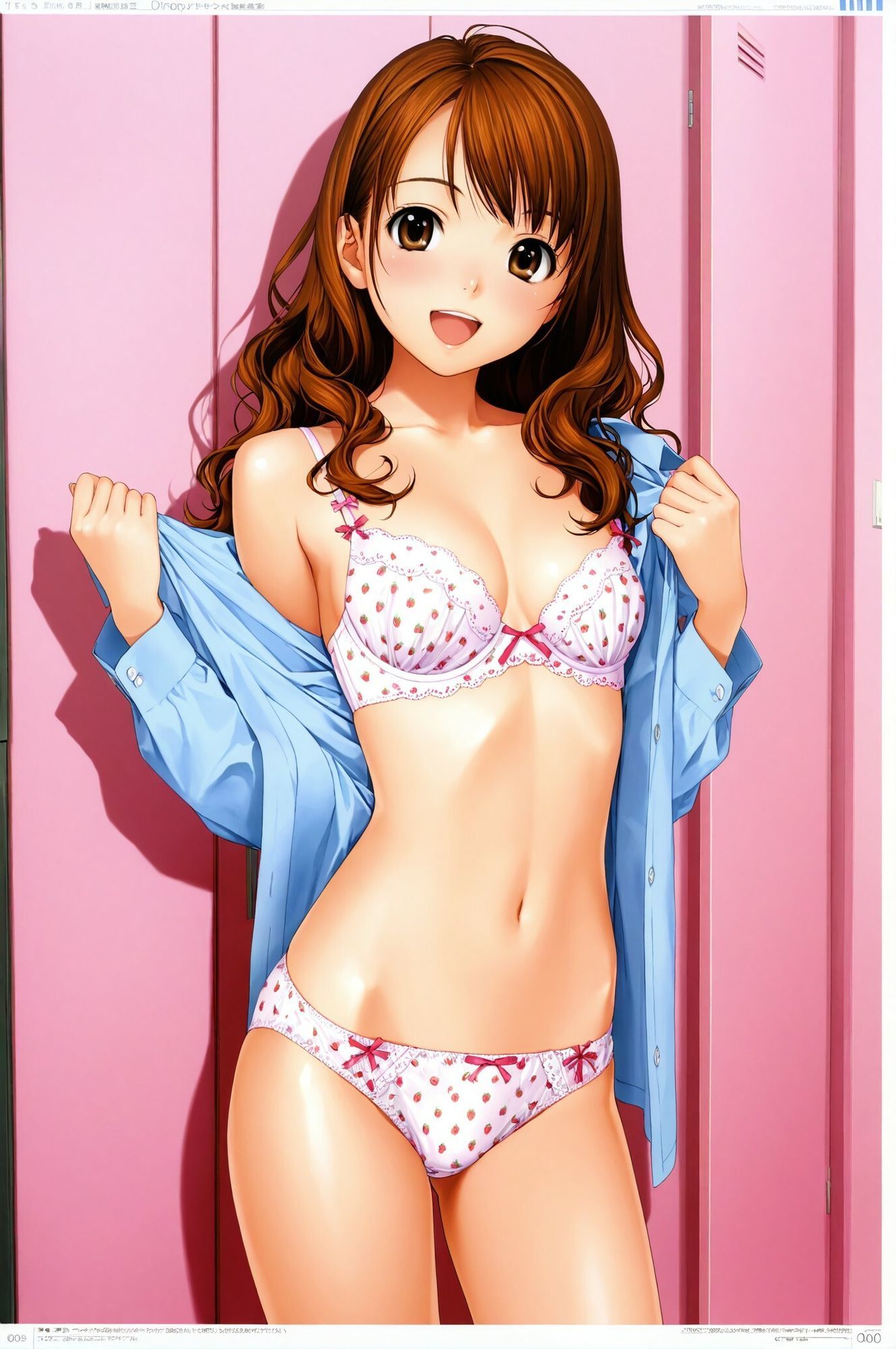潜入女子更衣室  JK生着替え中 Vol.5 サンプル画像7