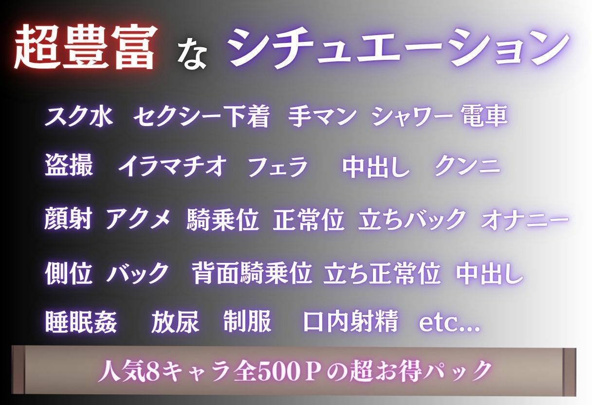 激撮！盗撮された女たち〜Vol.1〜 サンプル画像10