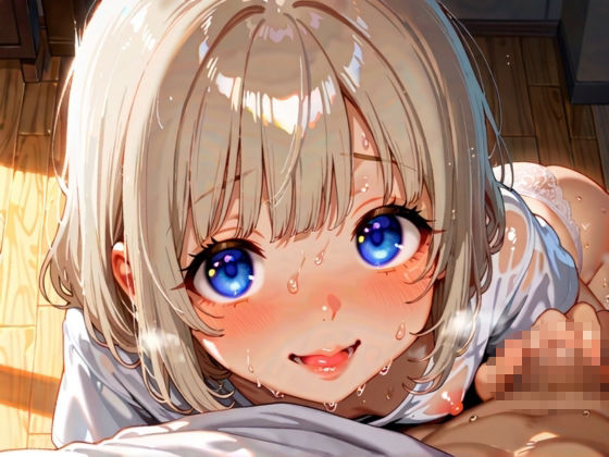 無理やりハメた夏の夜-嫌がる姿に興奮するボク- サンプル画像3
