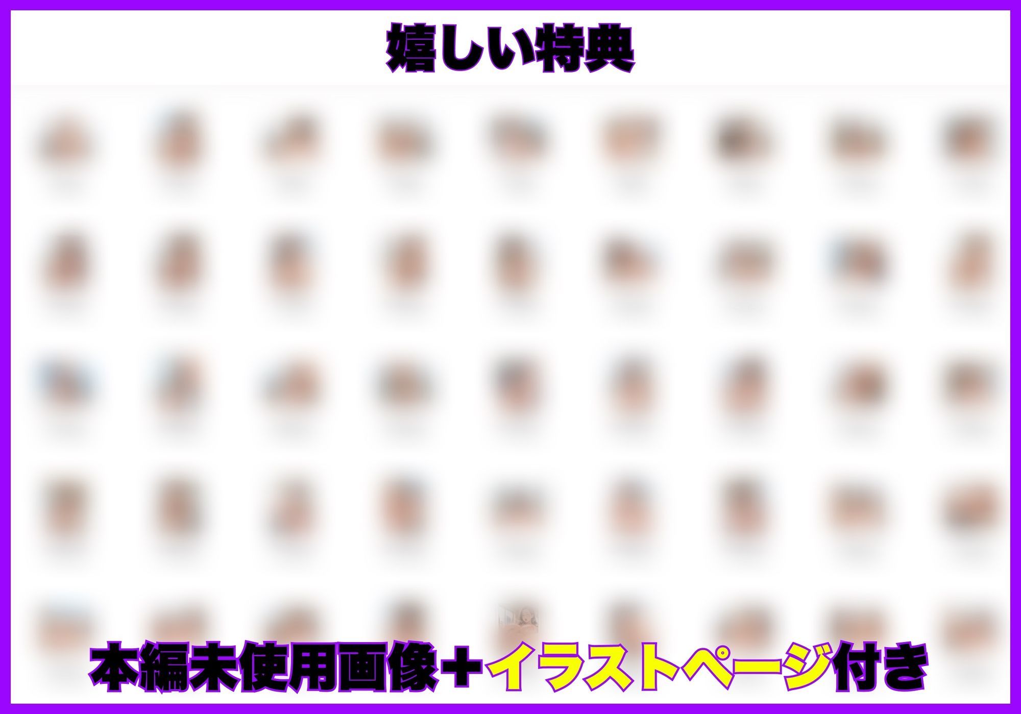 無能な人妻OL（39）は性処理課に左遷されてキモおじ上司に完堕ちした話 サンプル画像7