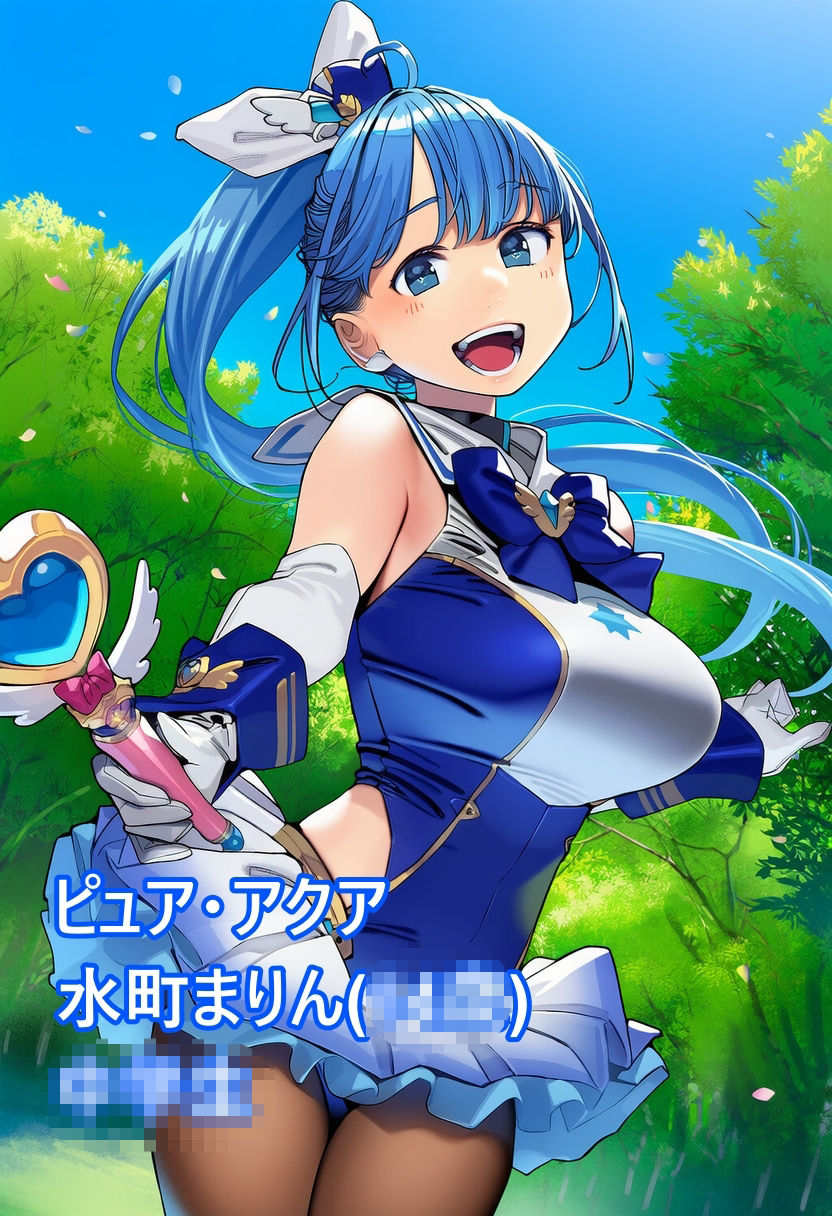 無限精力を持つ俺、魔法少女に変身前に呼び出されて搾り取られる サンプル画像4