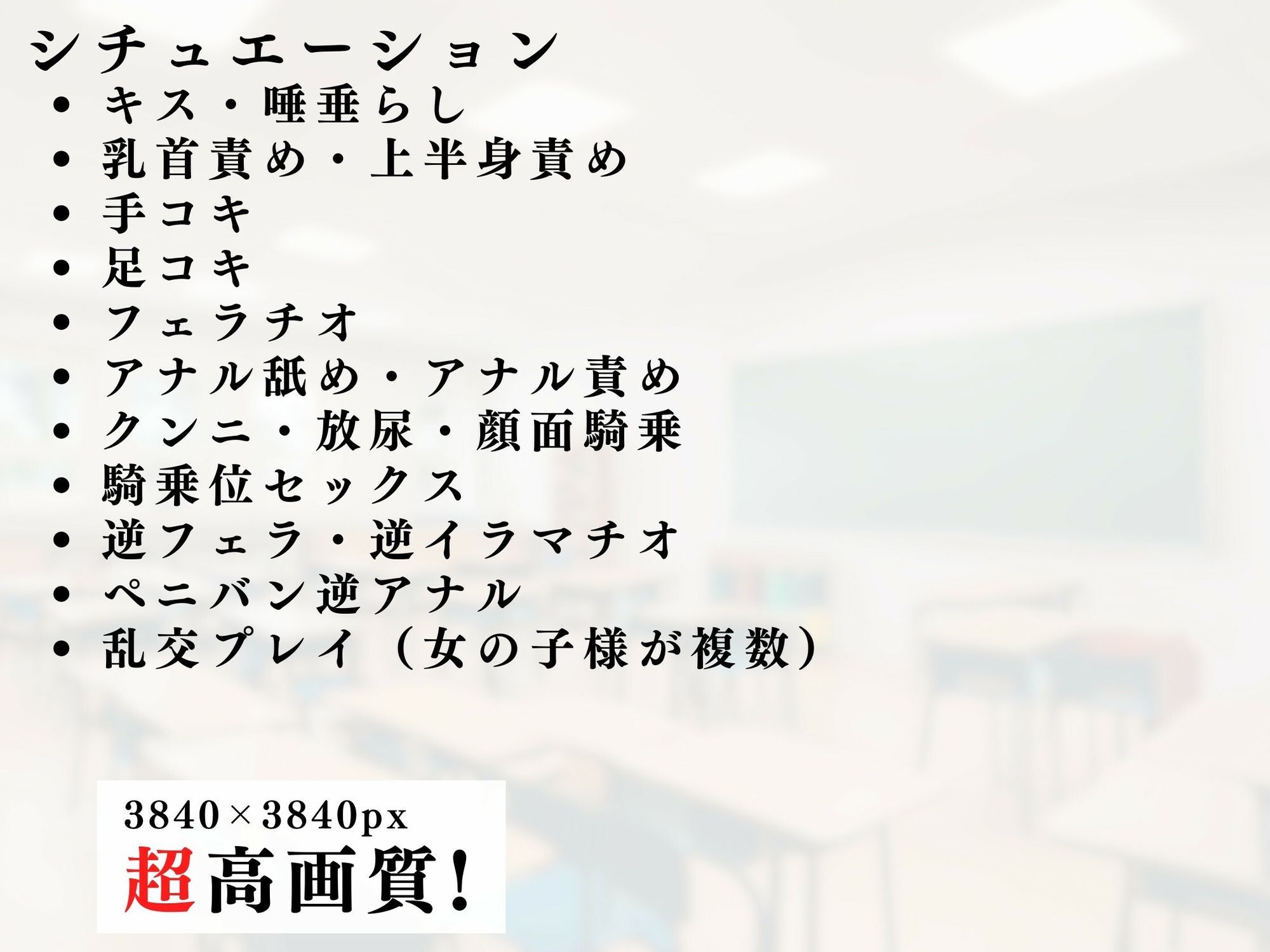 熟女バニーガールの逆レ男犯 サンプル画像6