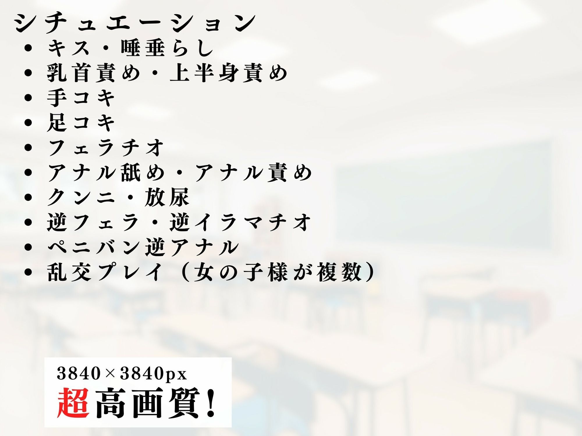 熟女メイドの逆レ男犯 サンプル画像7