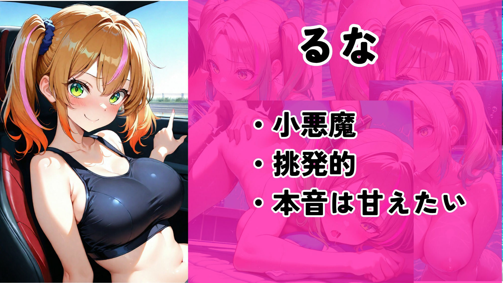 爆乳ばかりの大学サークル夏合宿編 〜海辺でギャル3人が夜になると種付けおねだりしてくるんだが〜 サンプル画像3