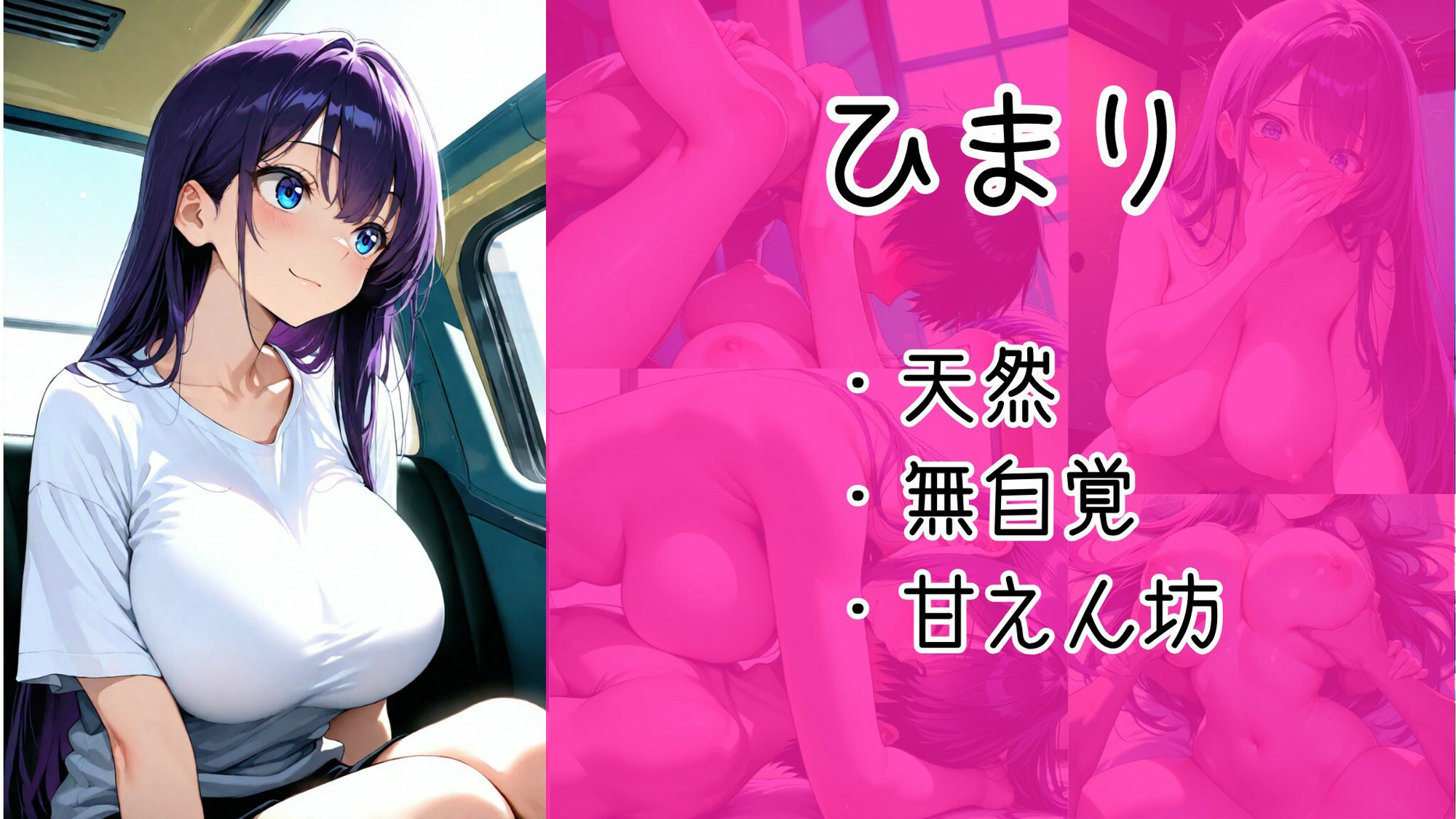 爆乳ばかりの大学サークル夏合宿編 〜海辺でギャル3人が夜になると種付けおねだりしてくるんだが〜 サンプル画像4