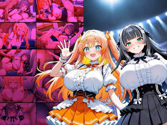 爆乳アイドルが秘密の副業で衣装のままハメ撮り受精【4K】【400枚】 サンプル画像1