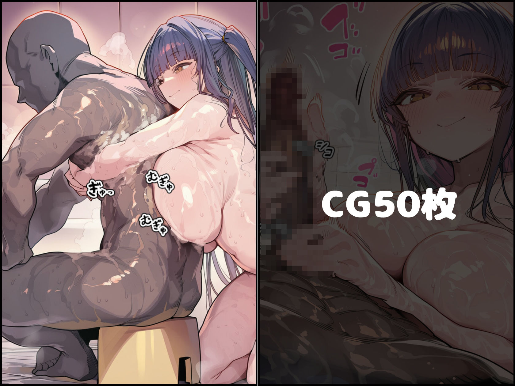 爆乳団地妻の性事情  ハーレム編 サンプル画像3